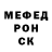 ГАШ VHQ Lisa Pokutnia