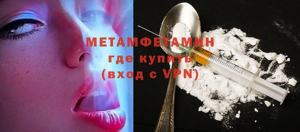 мескалин Баксан