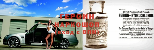 амф Балабаново
