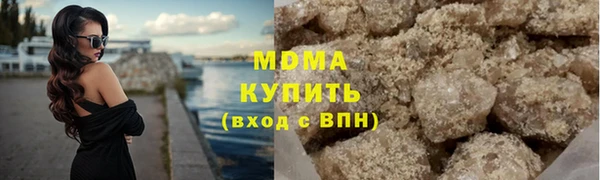мескалин Баксан