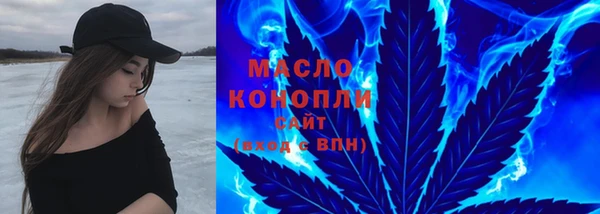 мескалин Баксан