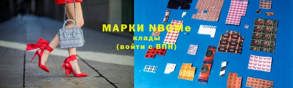 мескалин Баксан