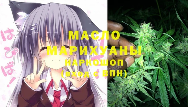 мескалин Баксан