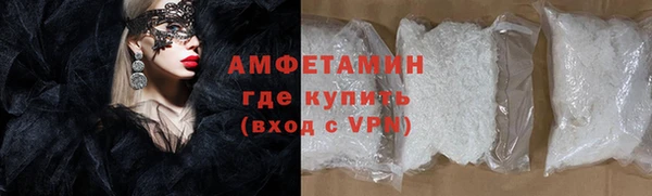 мескалин Баксан