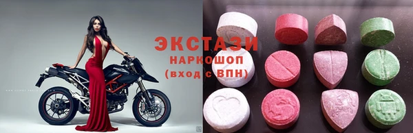 амф Балабаново