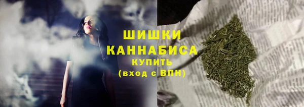 амф Балабаново