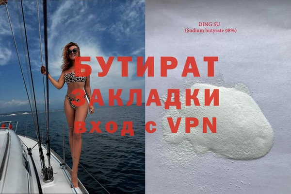 мескалин Баксан