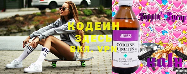 мескалин Баксан