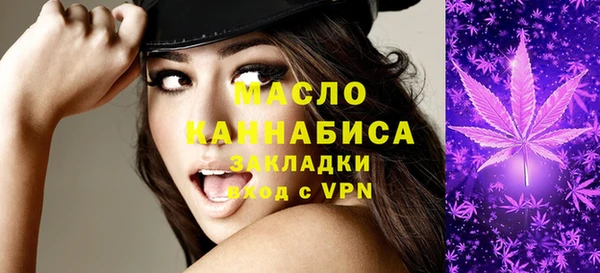 мескалин Баксан