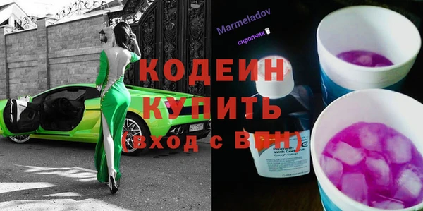 амф Балабаново