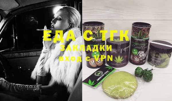амф Балабаново