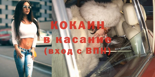 амф Балабаново
