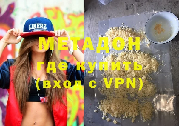 мескалин Баксан