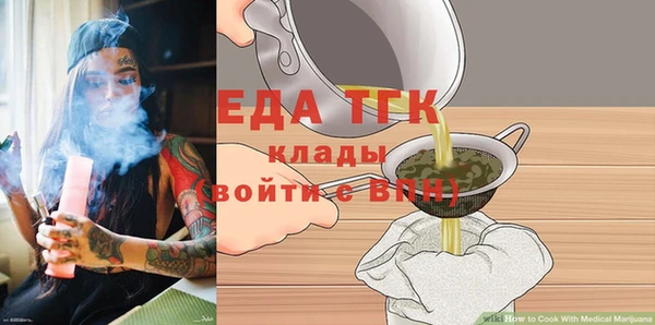 амф Балабаново