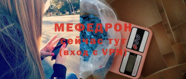 герыч Дубовка