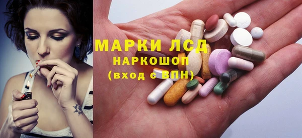 амф Балабаново
