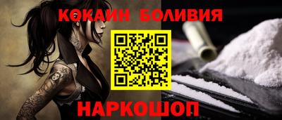 меф VHQ Краснодар