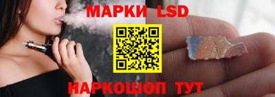 меф VHQ Краснодар