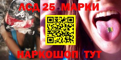 меф VHQ Краснодар