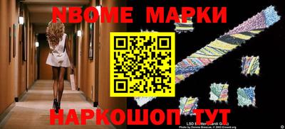 меф VHQ Краснодар