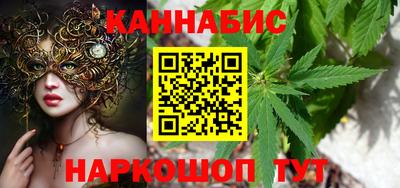 стаф Краснознаменск