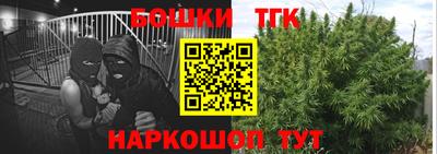 амфетамин Кулебаки