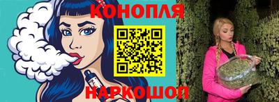 стаф Краснознаменск