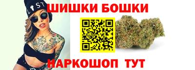 прущий лед Краснокаменск