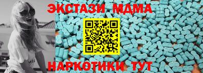 стаф Краснознаменск