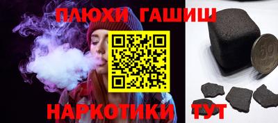 крисы Кунгур