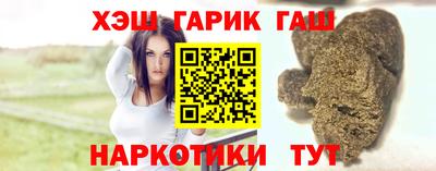 стаф Краснознаменск