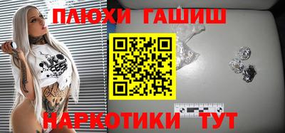 стаф Краснознаменск