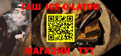 амфетамин Кулебаки