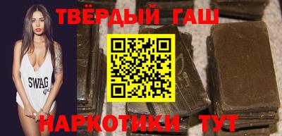 меф VHQ Краснодар