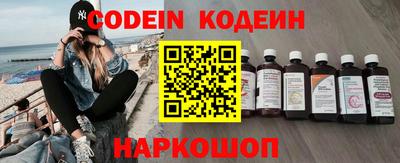 стаф Краснознаменск