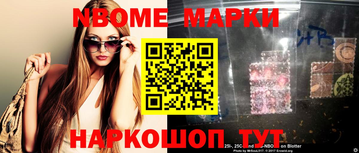 Кировск  ЛСД экстази кислота  ЛСД экстази кислота  Вход с VPN 