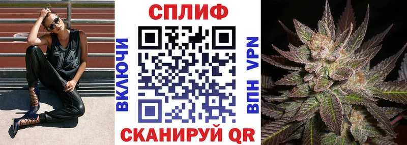 ОМГ ОМГ ссылка  Кировск  Бошки марихуана LSD WEED  купить закладку 